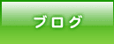 uO